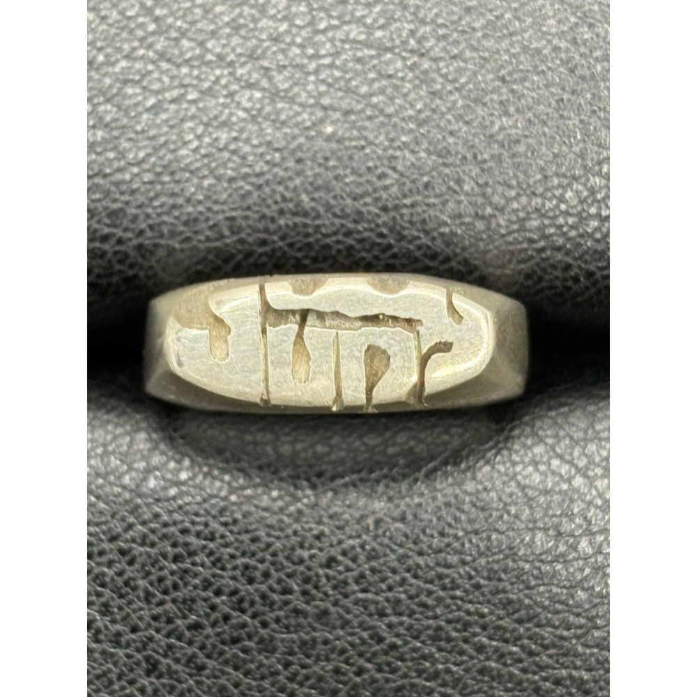 Vintage Sterling Silver "Judy" Ring 7 Grams Size 5.75 F24